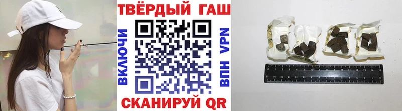 omg ССЫЛКА  Урай  ГАШИШ хэш  что такое  