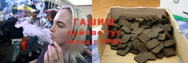 герыч Алексеевка