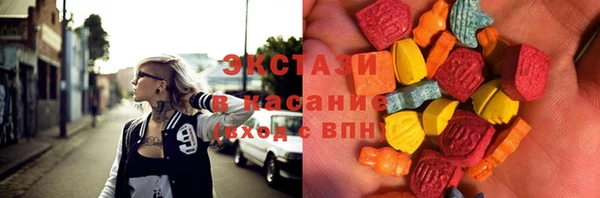 гашиш Алзамай