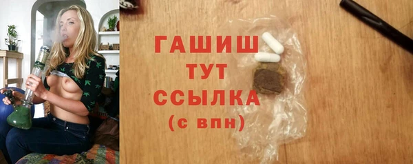 герыч Алексеевка