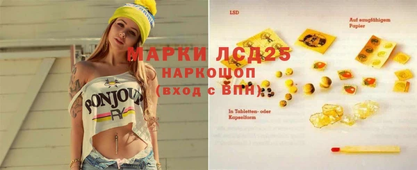 гашиш Алзамай