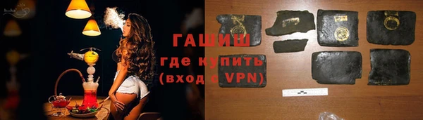 дмт Лихославль