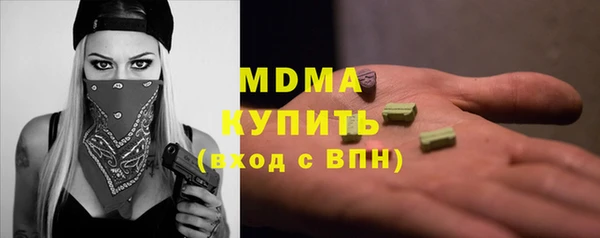 герыч Алексеевка