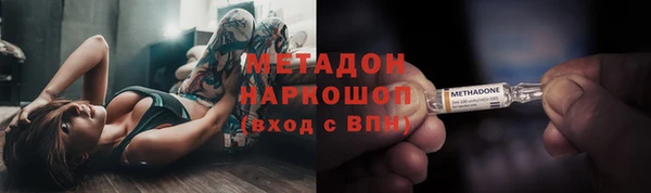 гашиш Алзамай