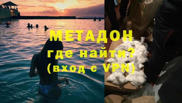 герыч Алексеевка