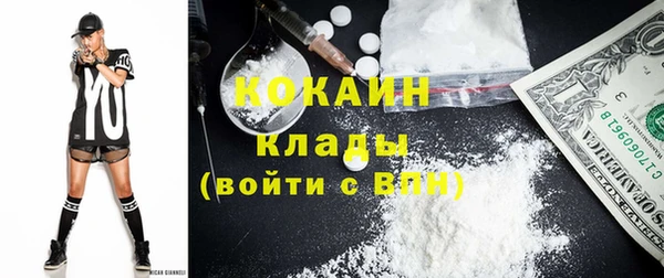 гашиш Алзамай