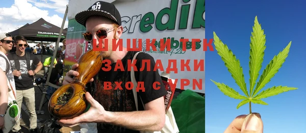 гашиш Алзамай