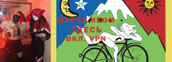 гашиш Алзамай