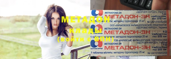гашиш Алзамай