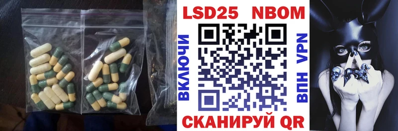 что такое наркотик  дарк нет состав  omg ССЫЛКА  ЛСД экстази ecstasy  Урай 