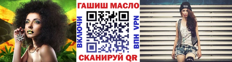 mega tor  Урай  Дистиллят ТГК жижа 